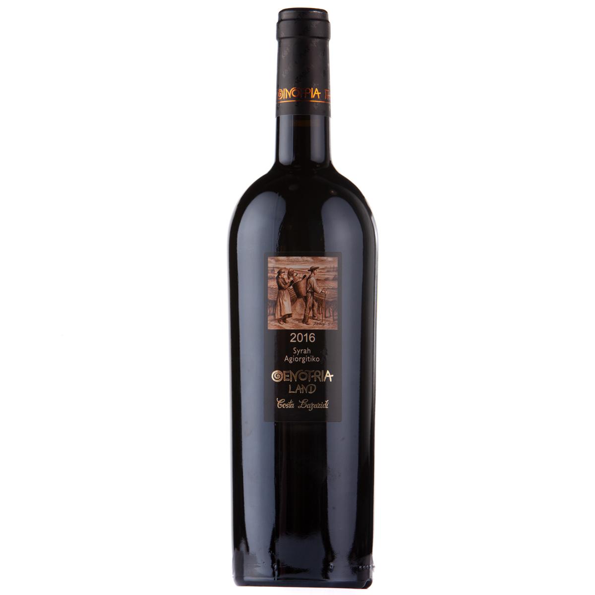 Φωτογραφία