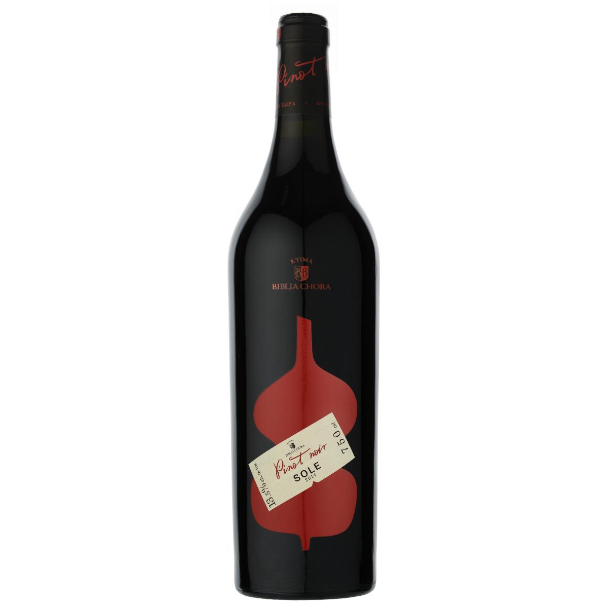 Φωτογραφία