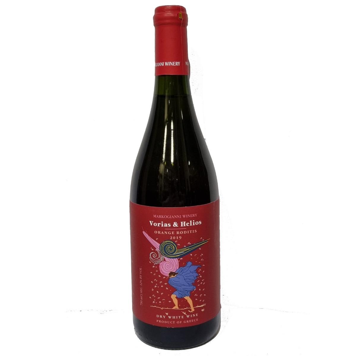 Φωτογραφία