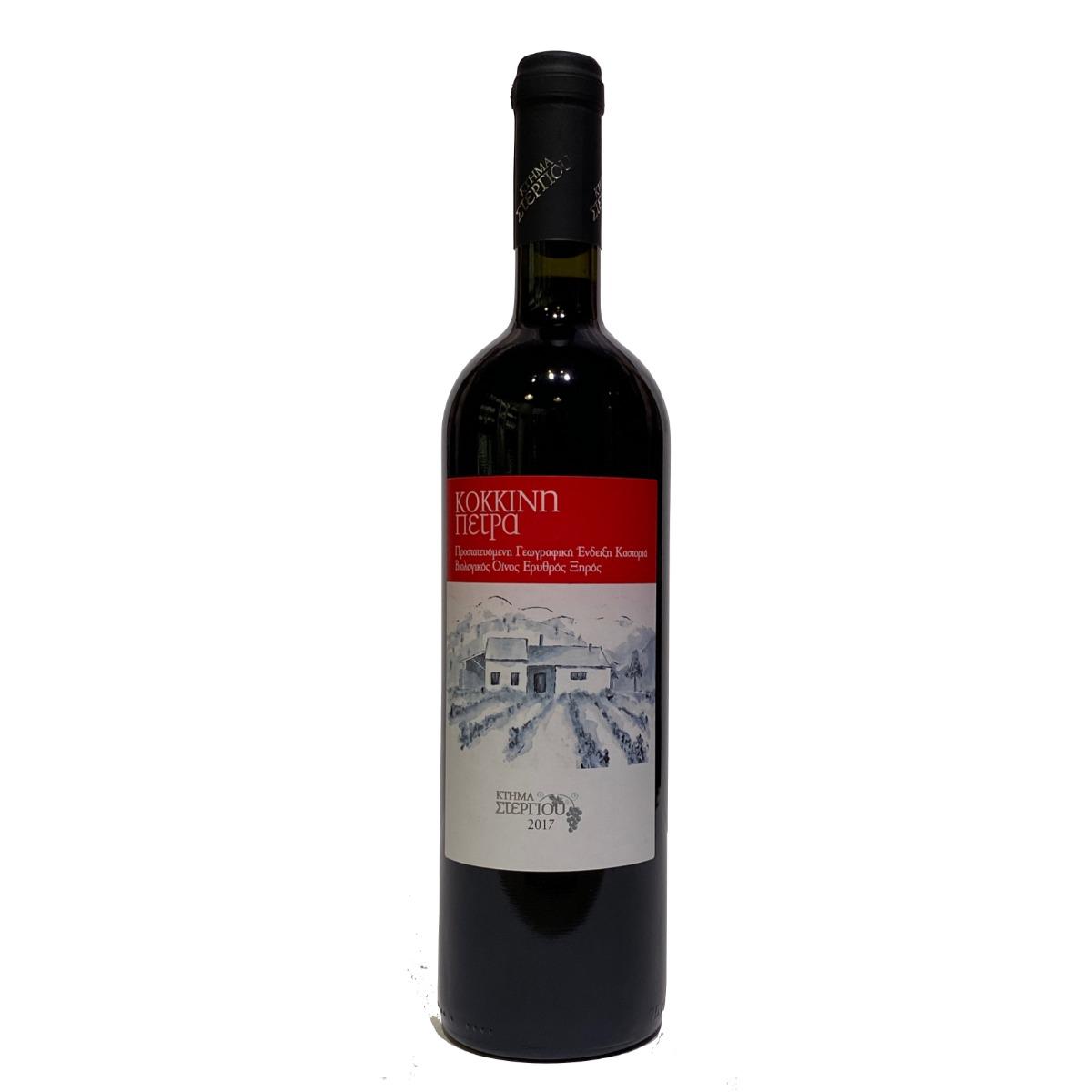 Φωτογραφία