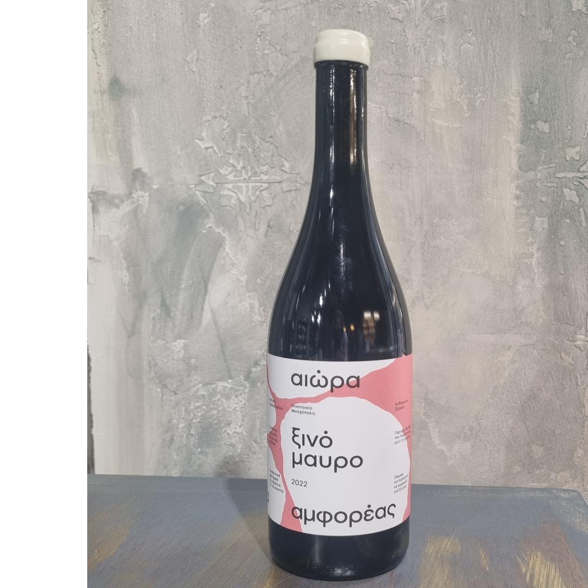 Φωτογραφία