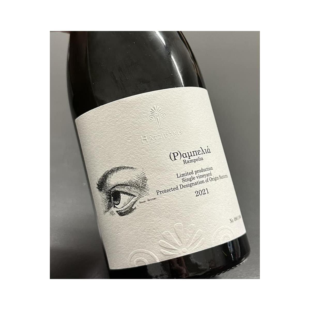 Φωτογραφία