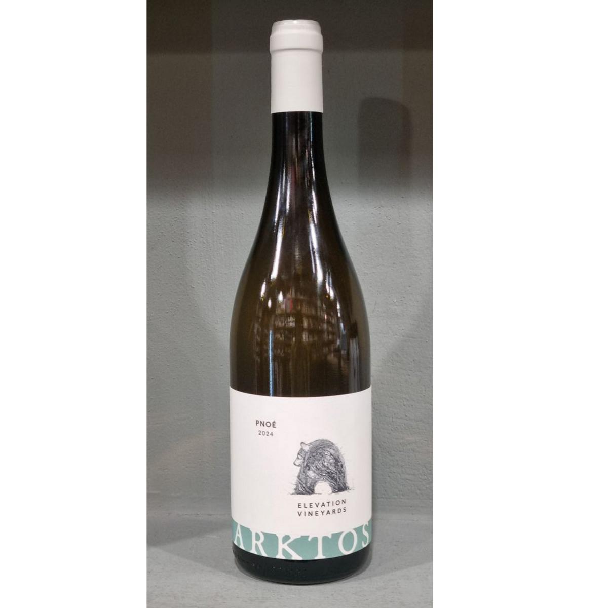 Φωτογραφία