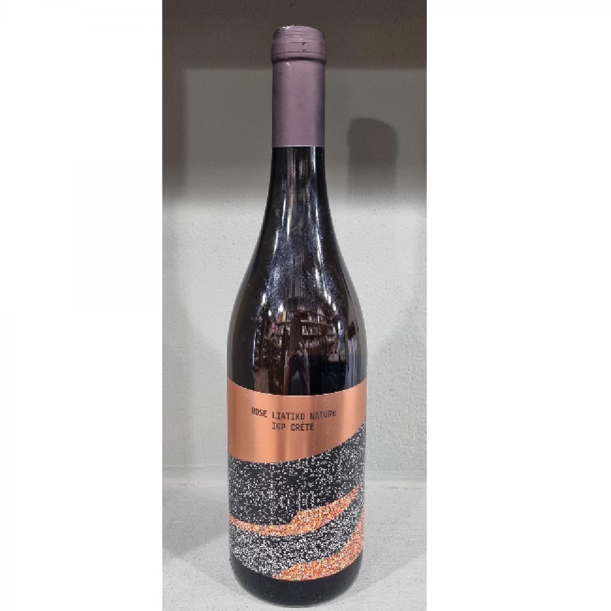 Φωτογραφία