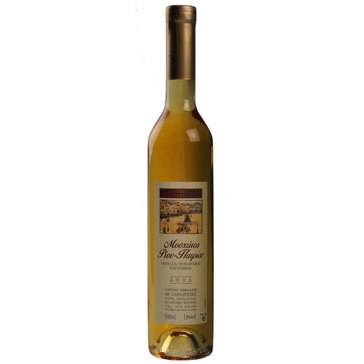 Φωτογραφία