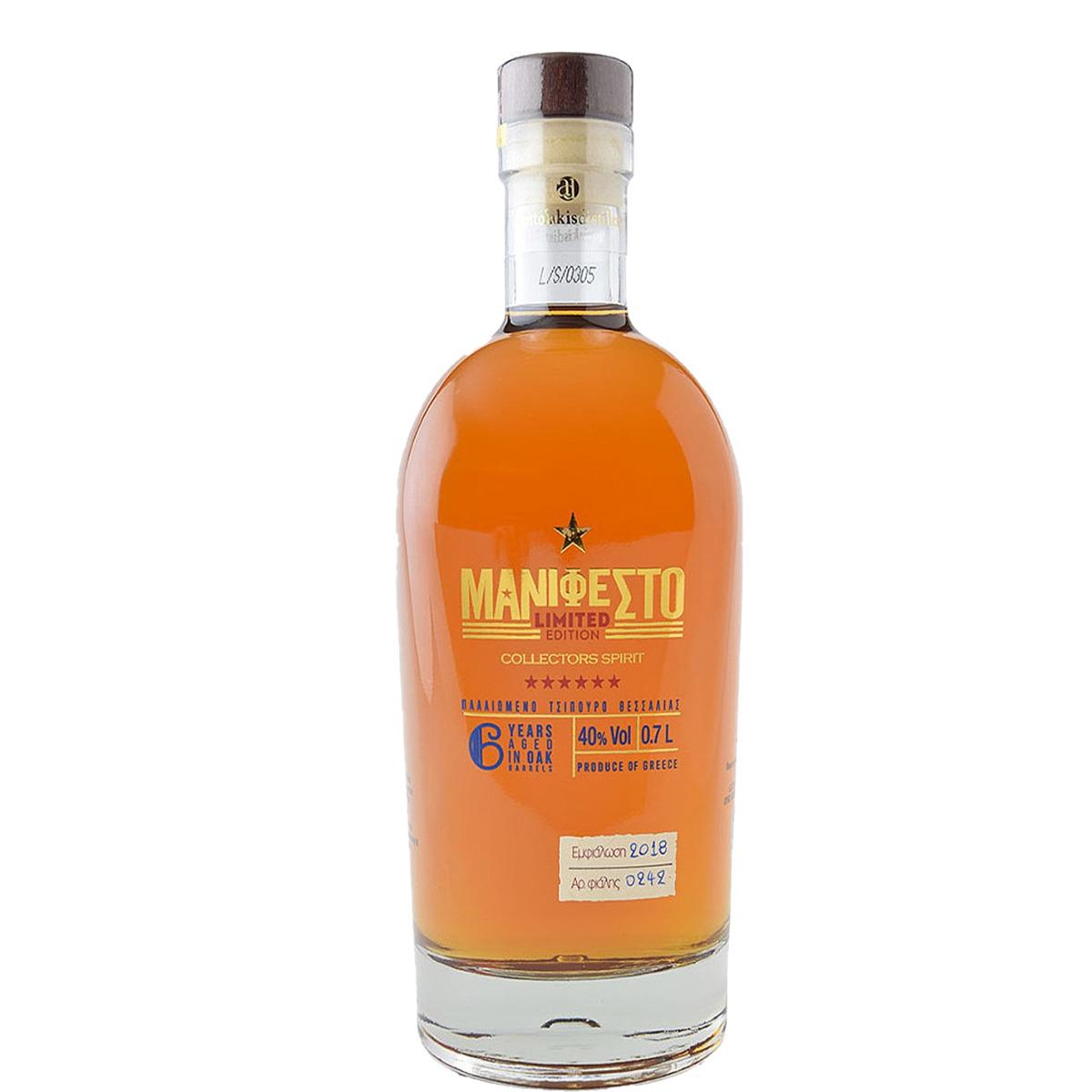 Φωτογραφία