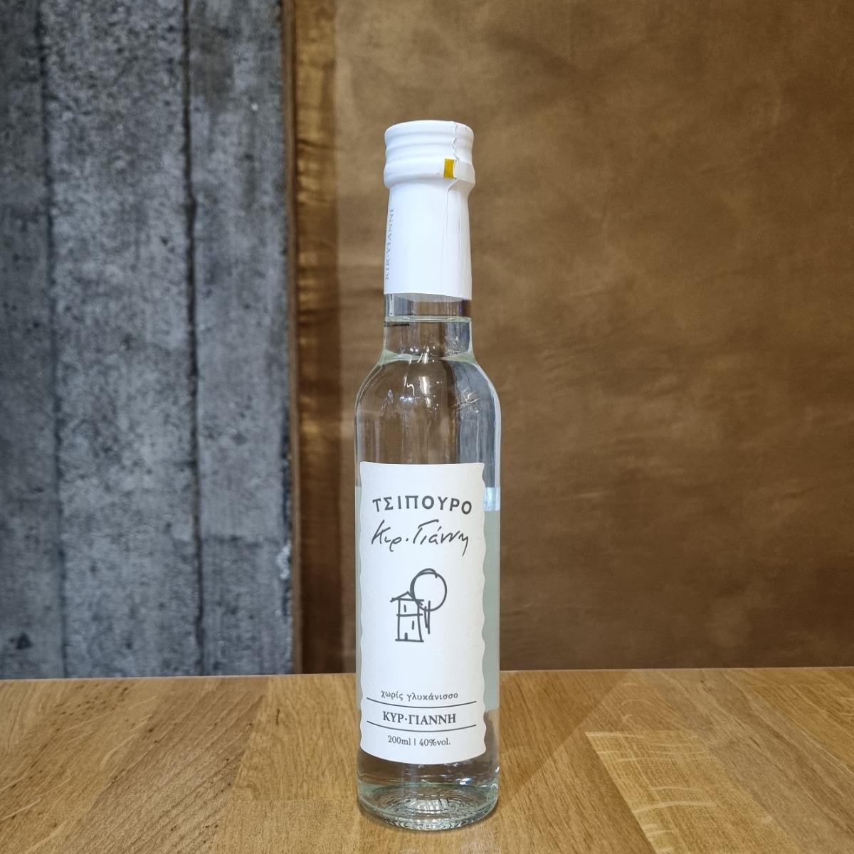 Φωτογραφία