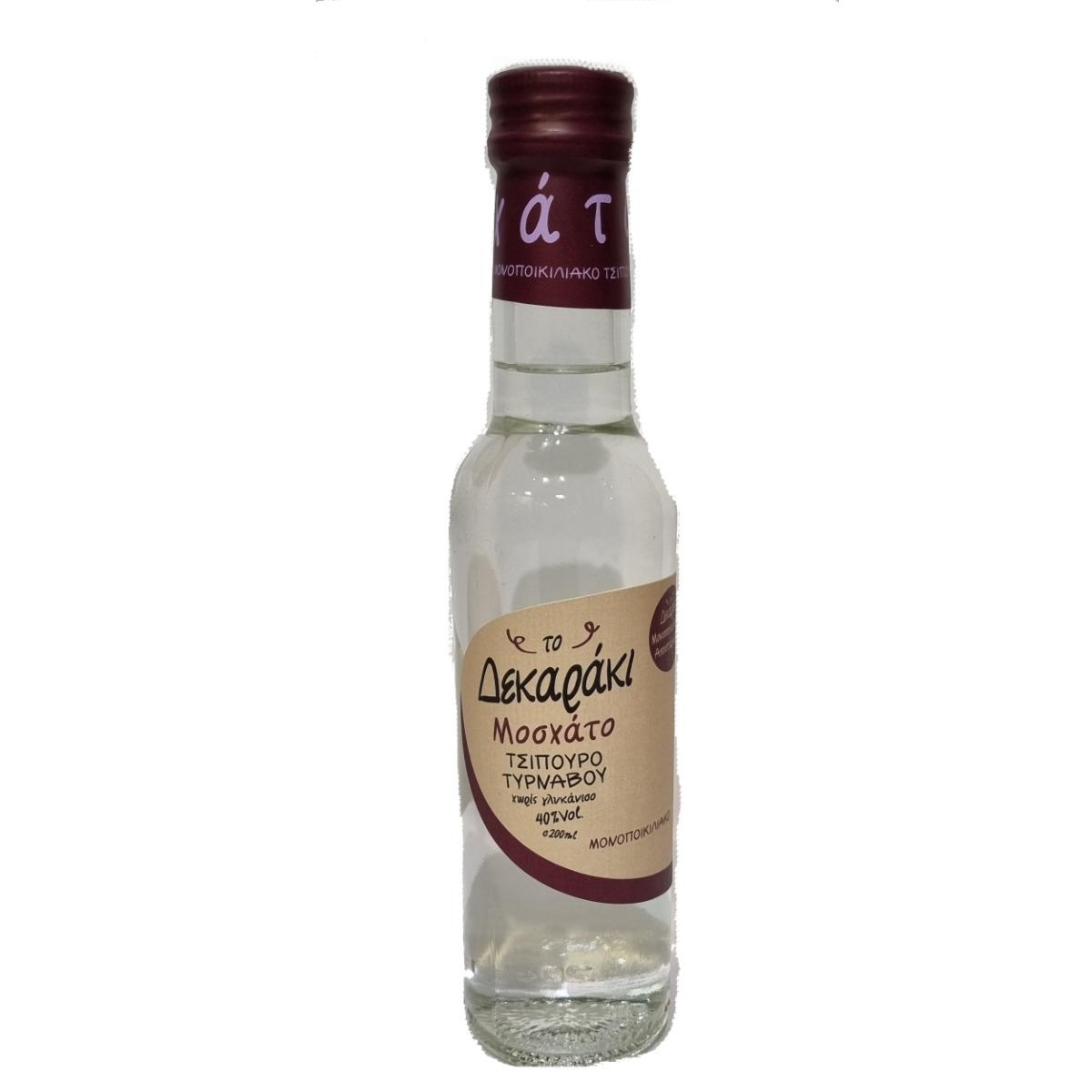 Φωτογραφία