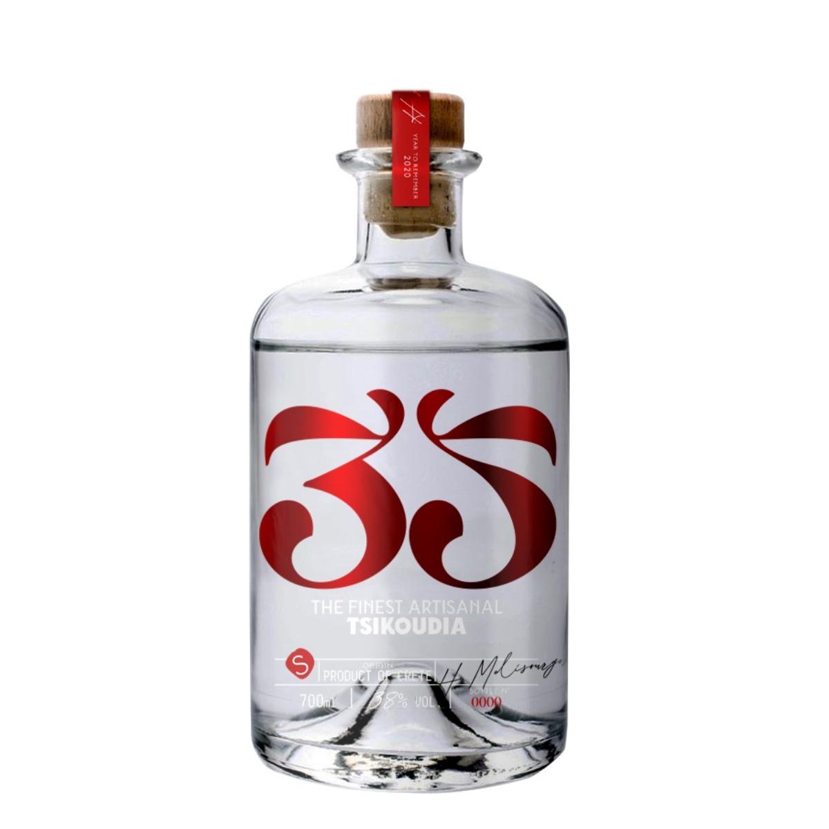 Φωτογραφία