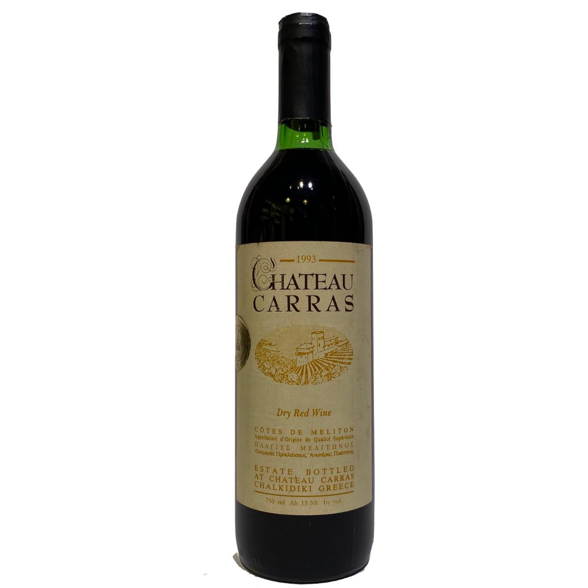 Φωτογραφία