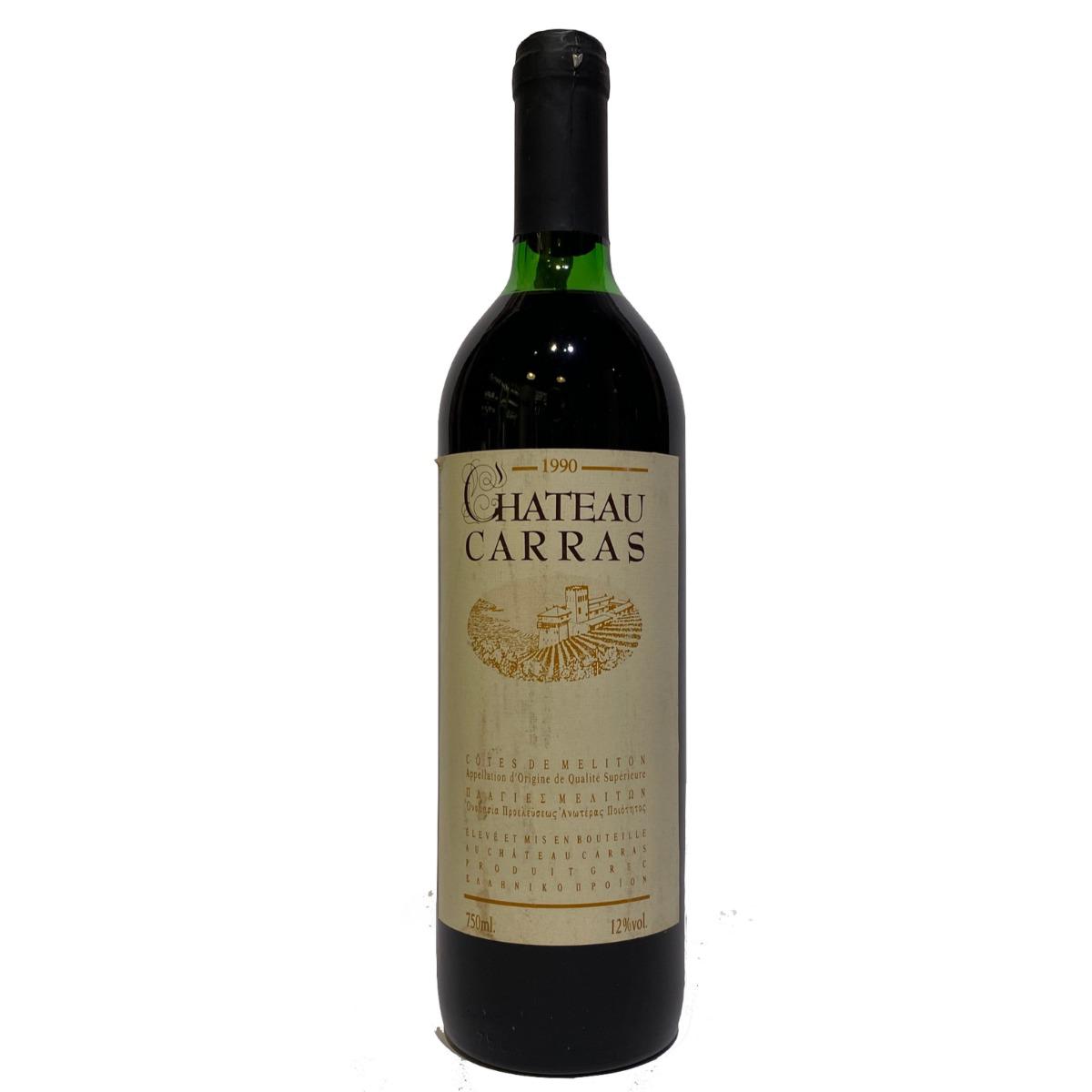 Φωτογραφία