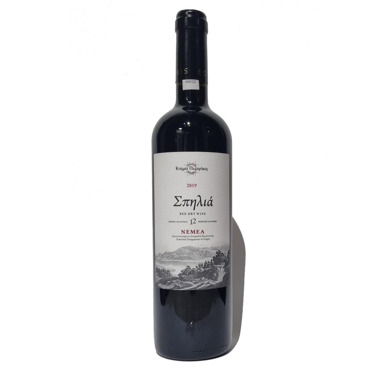 Φωτογραφία